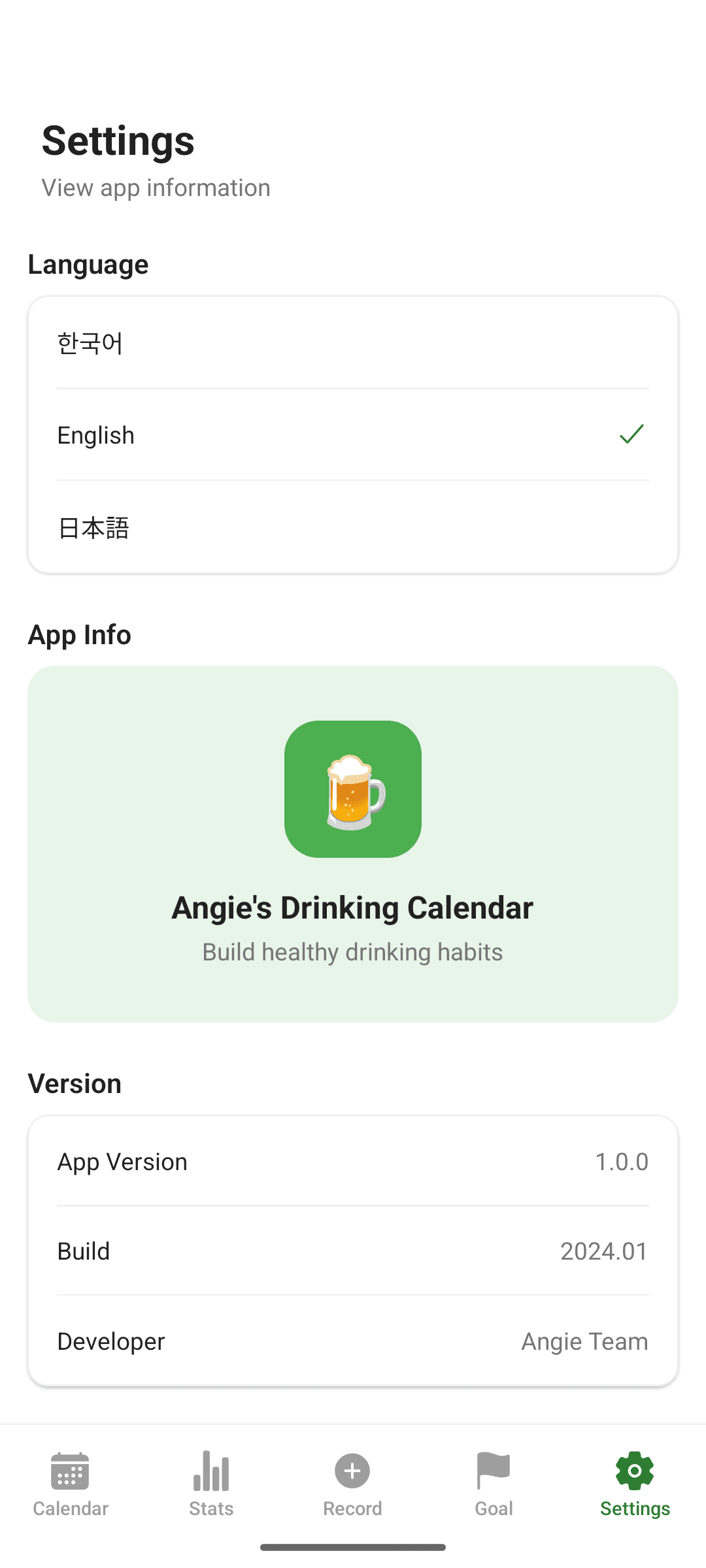 Simple settings, your language